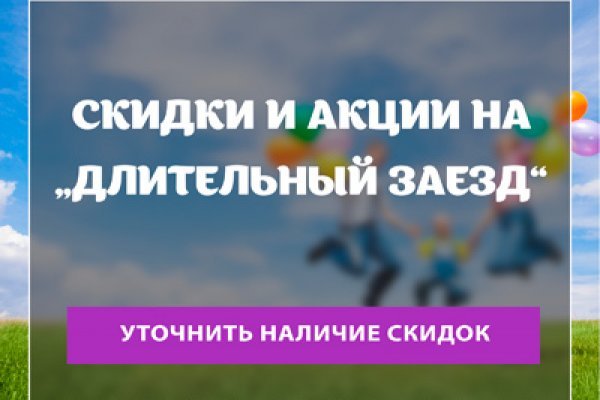 Кракен ссылки krakenwebs org