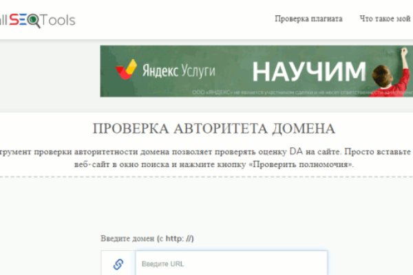 Kra22at