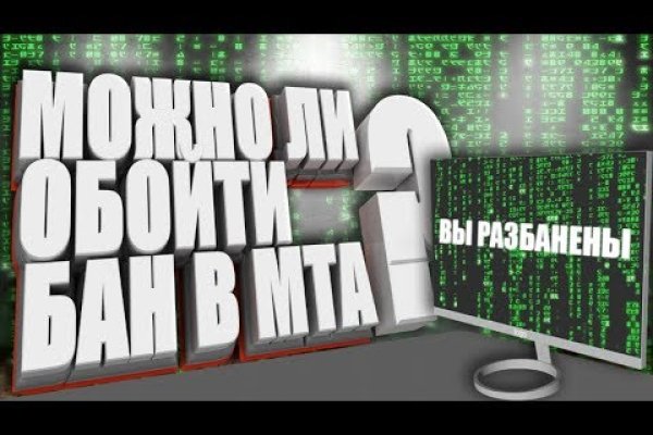 Кракен сайт store