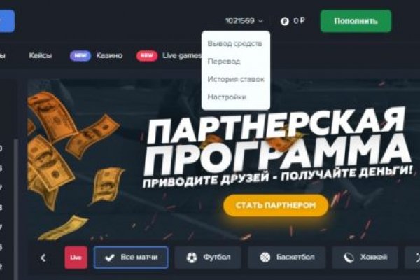 Зеркала кракен kraken014 com kraken014 com