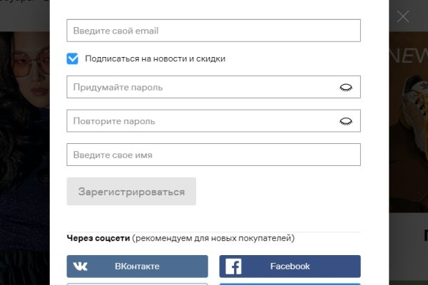 Кракен зеркало рабочее kr2web in