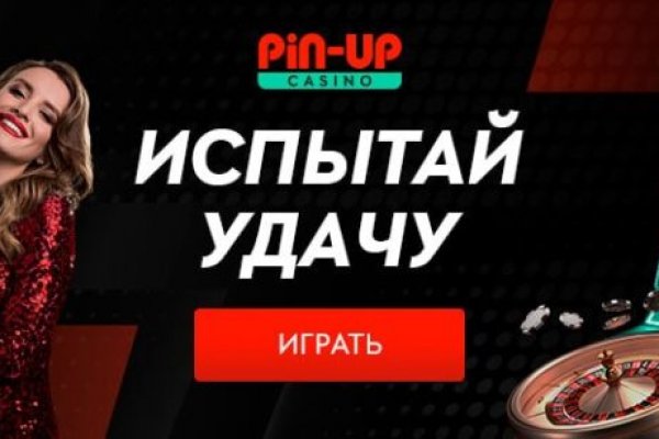 Кракен площадка торговая kr2web in