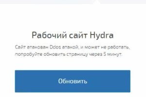 Kraken дарк магазин