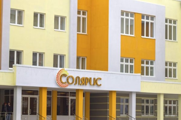 Где взять ссылку на кракен