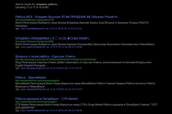 Кракен маркетплейс нарко