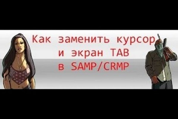 Почему не работает кракен сегодня