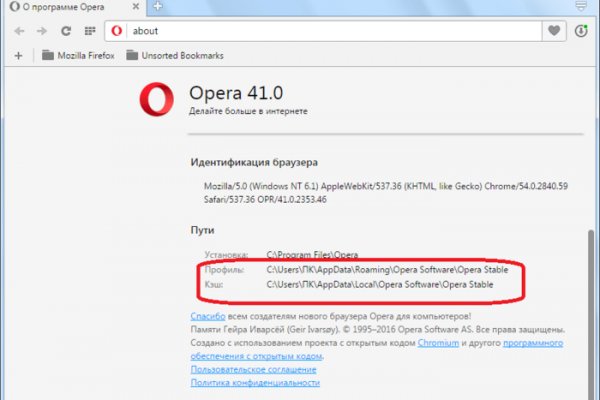 Через какой браузер зайти на кракен