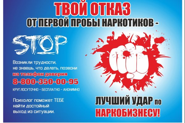Кракен оф сайт